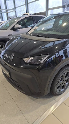 Autohaus Am Ruhrdeich DU-Kaßlerfeld I Opel Vertragspartner