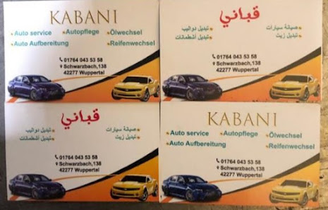(Autoservice und Reifenwechsel (Kabani