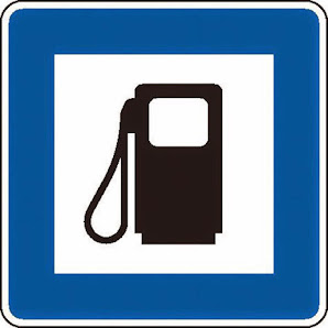 Freie Tankstelle im Autohaus Brunnhuber