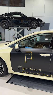 Auto Lounge GmbH