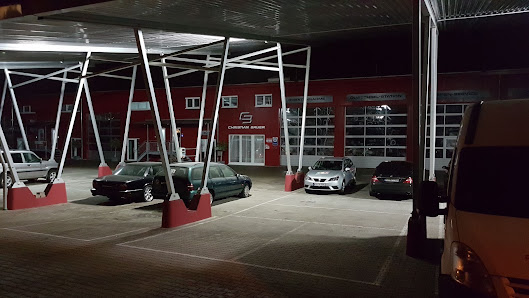 Christian Bauer Kfz-Meisterbetrieb