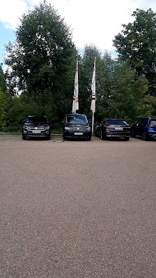 Auto Schmid GmbH