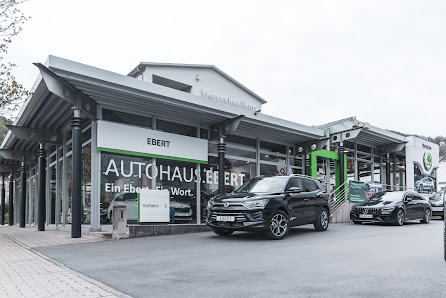 ŠKODA Autohaus Eberbach - Autowelt Ebert