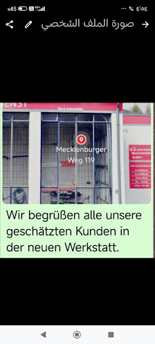 Nordsee78 Ibrahim