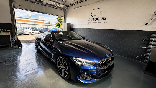 DimiFix KFZ-Werkstatt & Autoglas