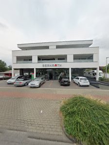 Auto Bernrath GmbH