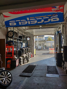 Charle's Autoservice