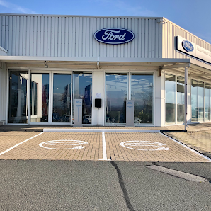 Autohaus Löbau GmbH - Ford Händler