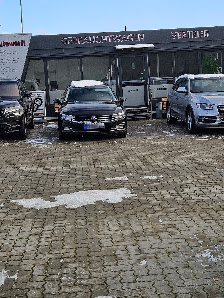 Autowerft GmbH & Co. KG