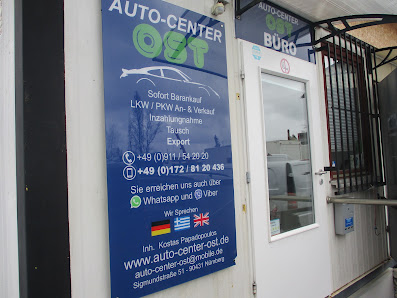 Auto Center Ost Nürnberg inh. Konstantinos Papadopoulos